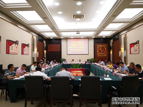 心理咨询的核心目标